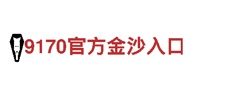 专业人力管理公司乐竞体育官网下载
